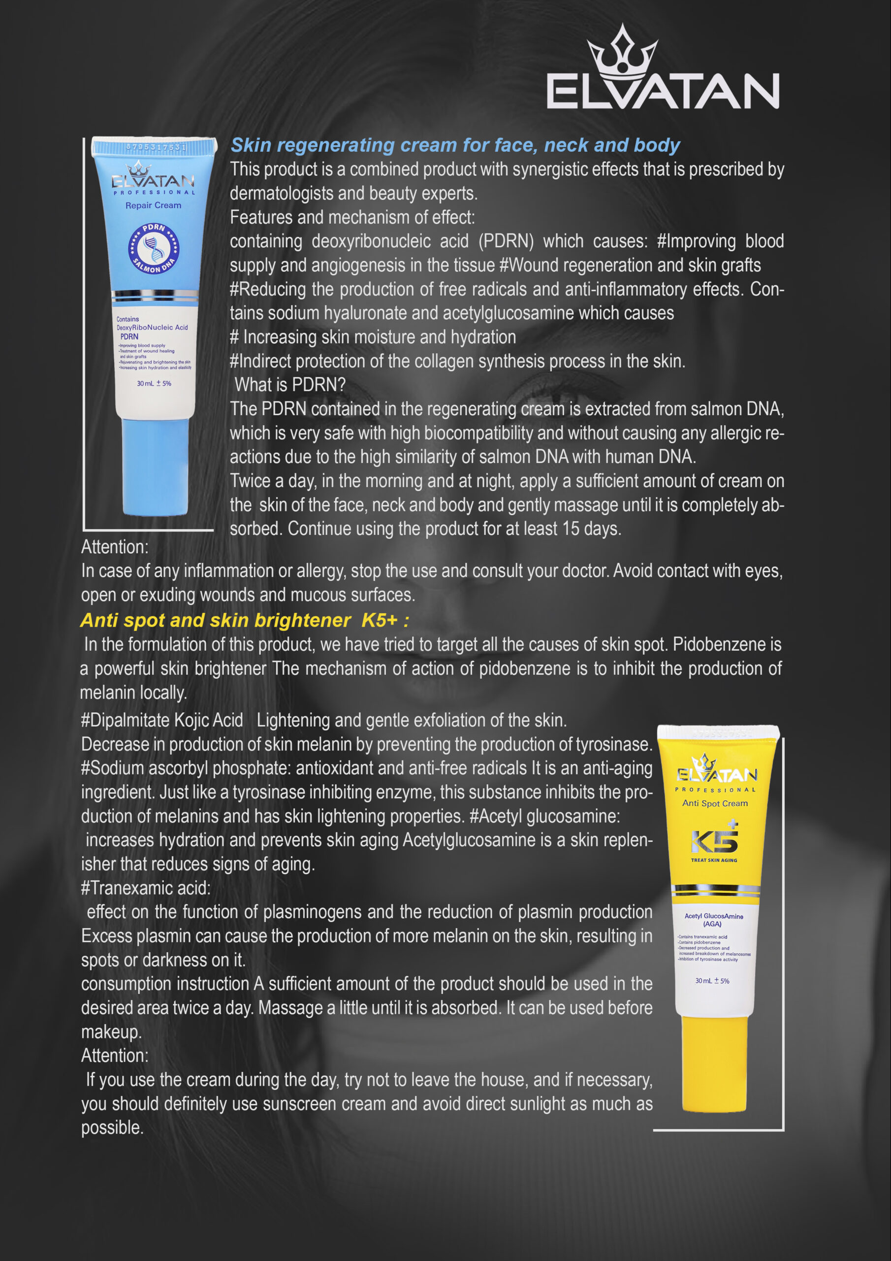 درخشان صبای جنوب